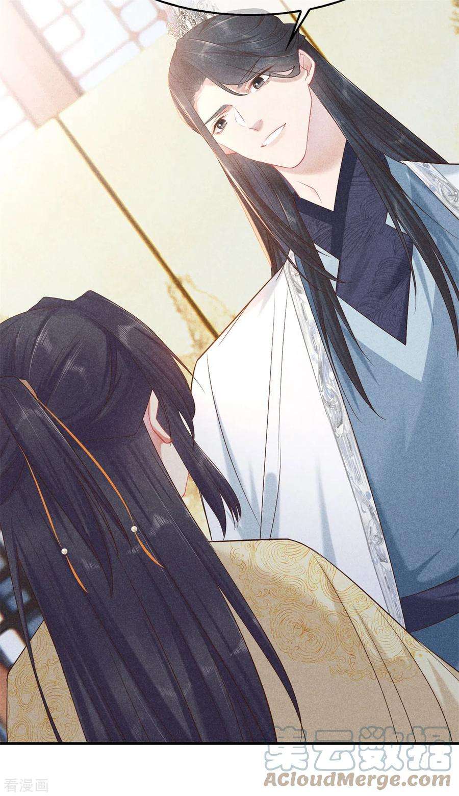 重生之嫡女不善137话 修著医书