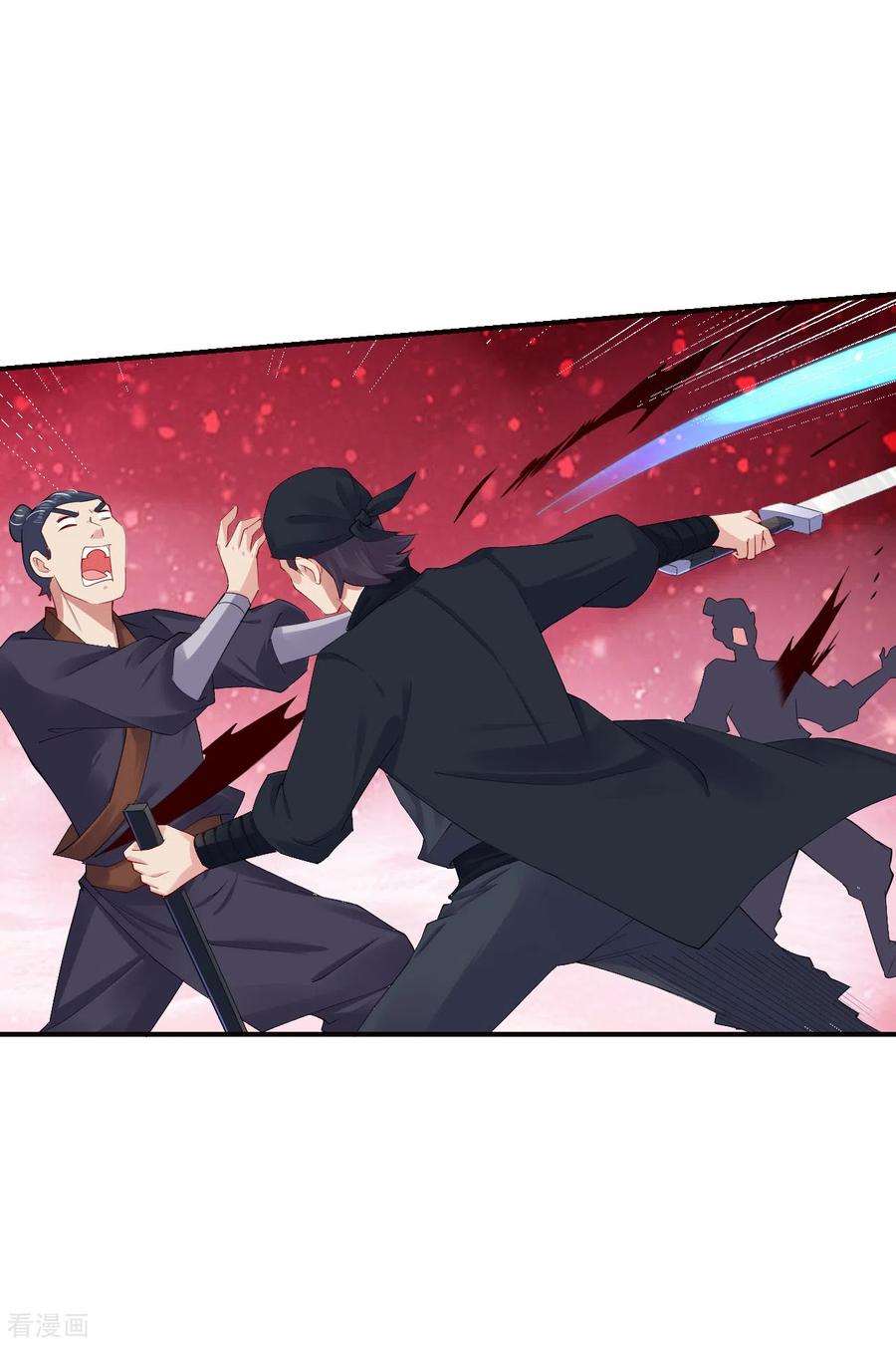 逆天战神131话 叶家人没有懦夫