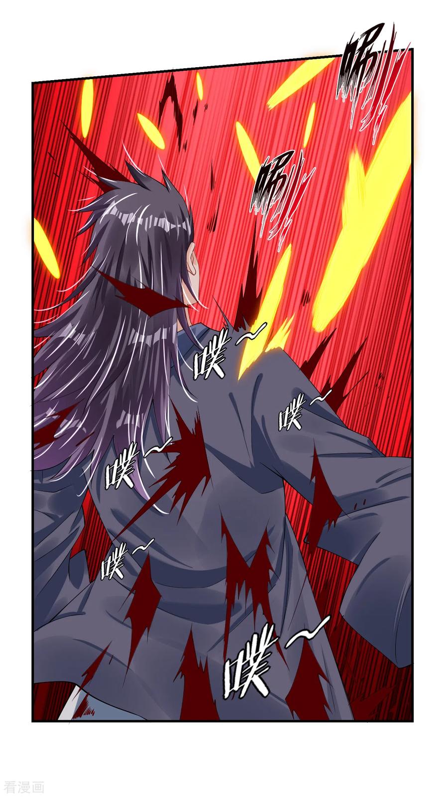 逆天战神141话 性命很顽强？