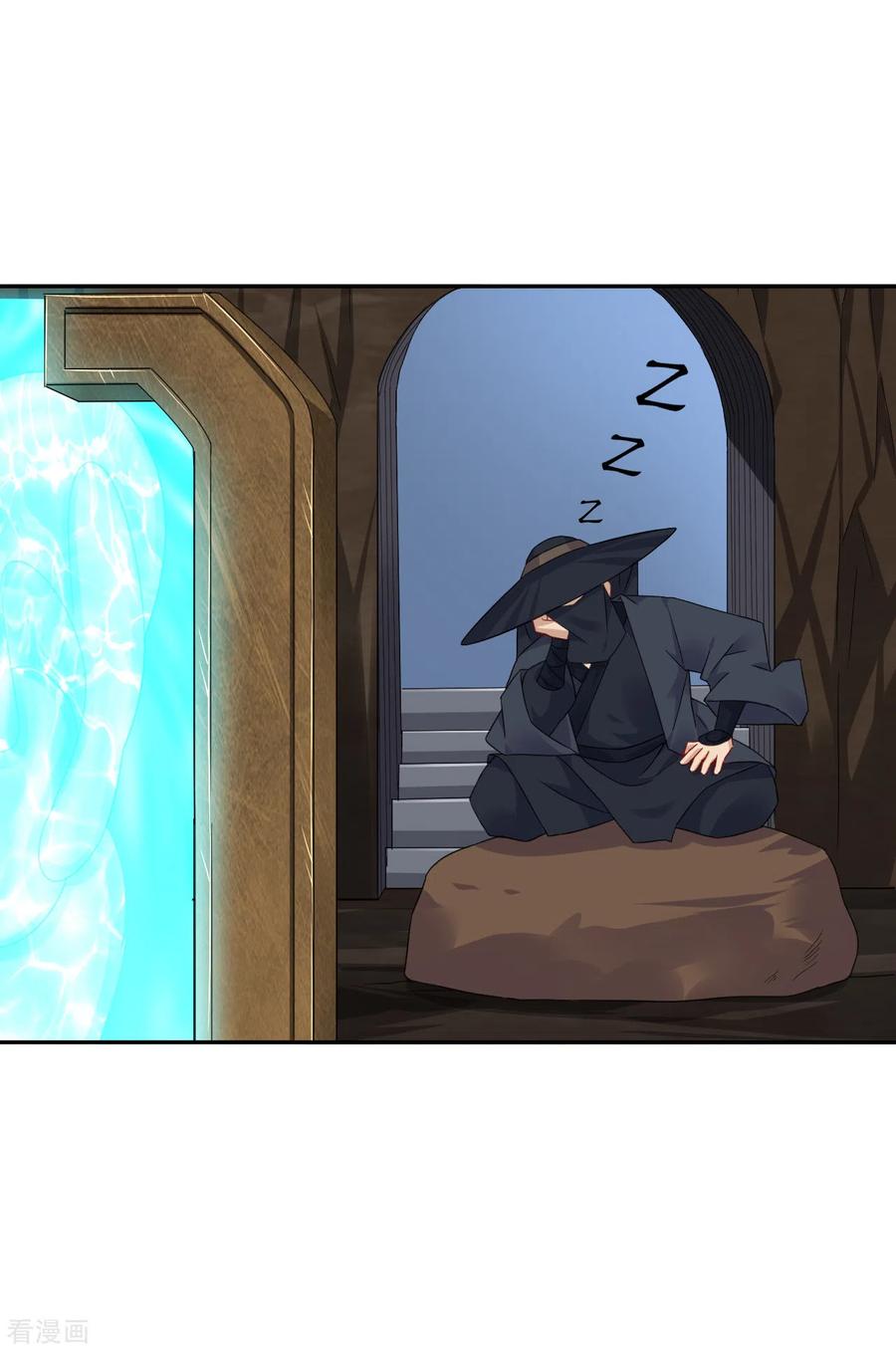 逆天战神145话 地狱之眼