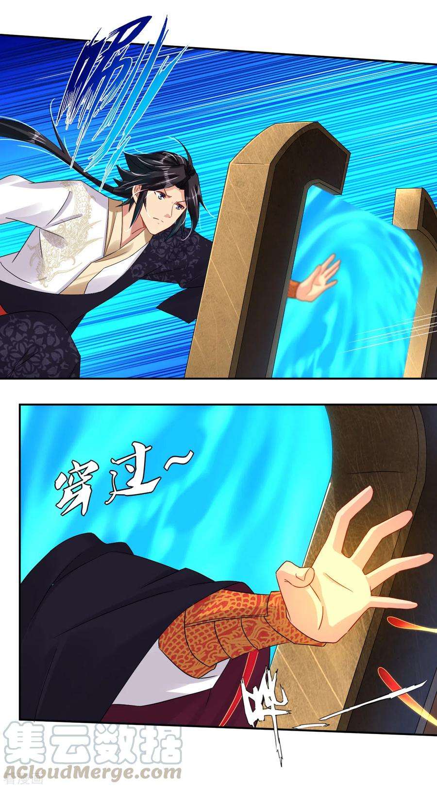 逆天战神151话 吸收精血