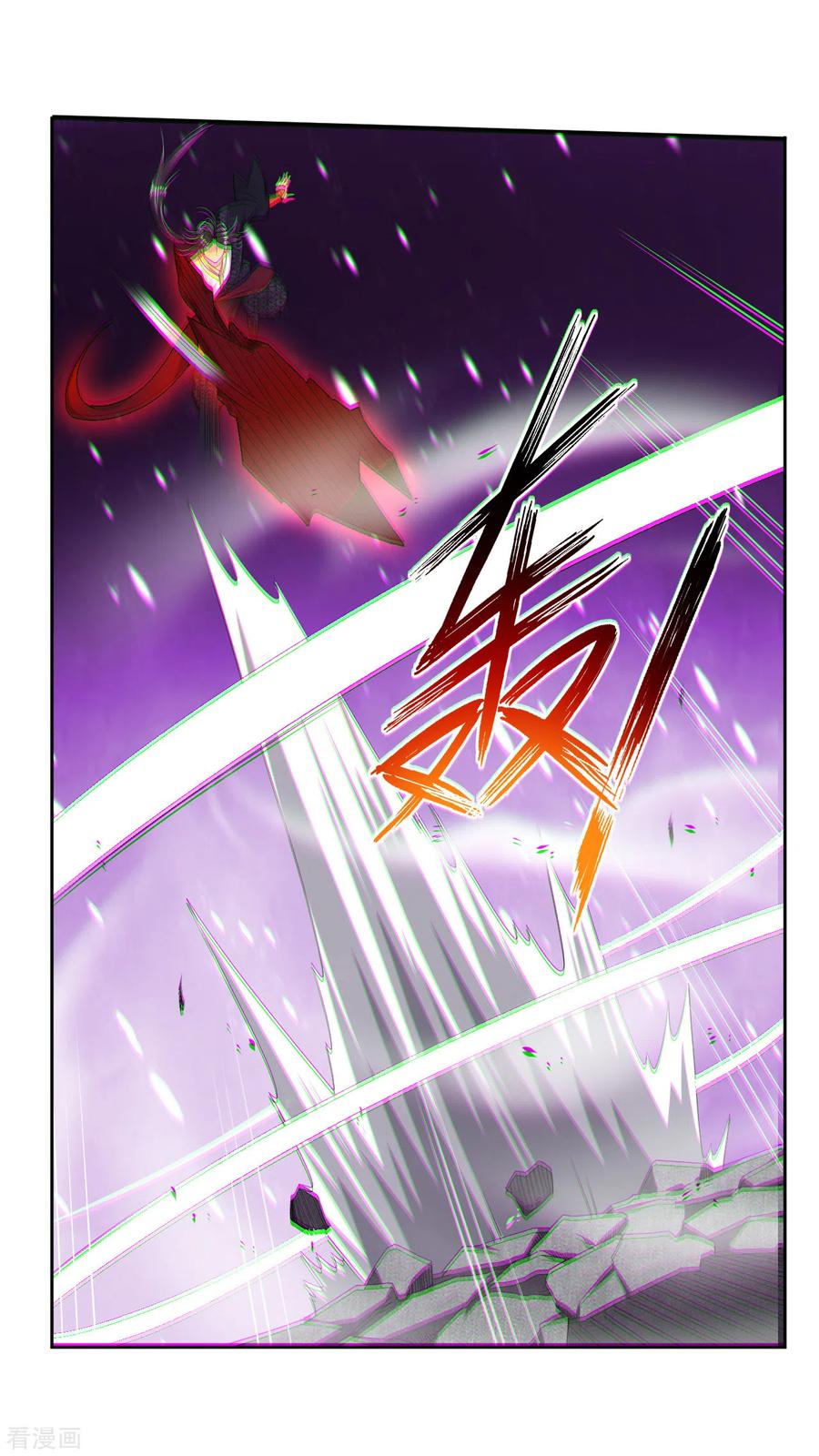 逆天战神154话 灭金家