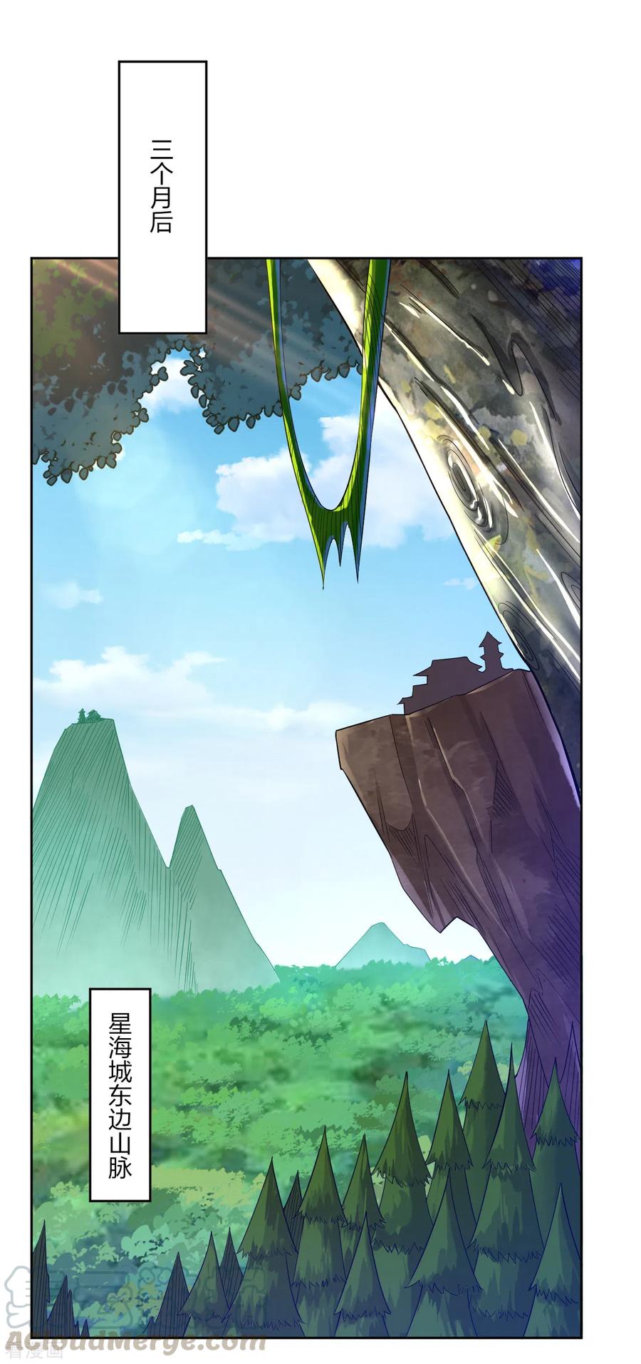 逆天战神163话 塔中修炼