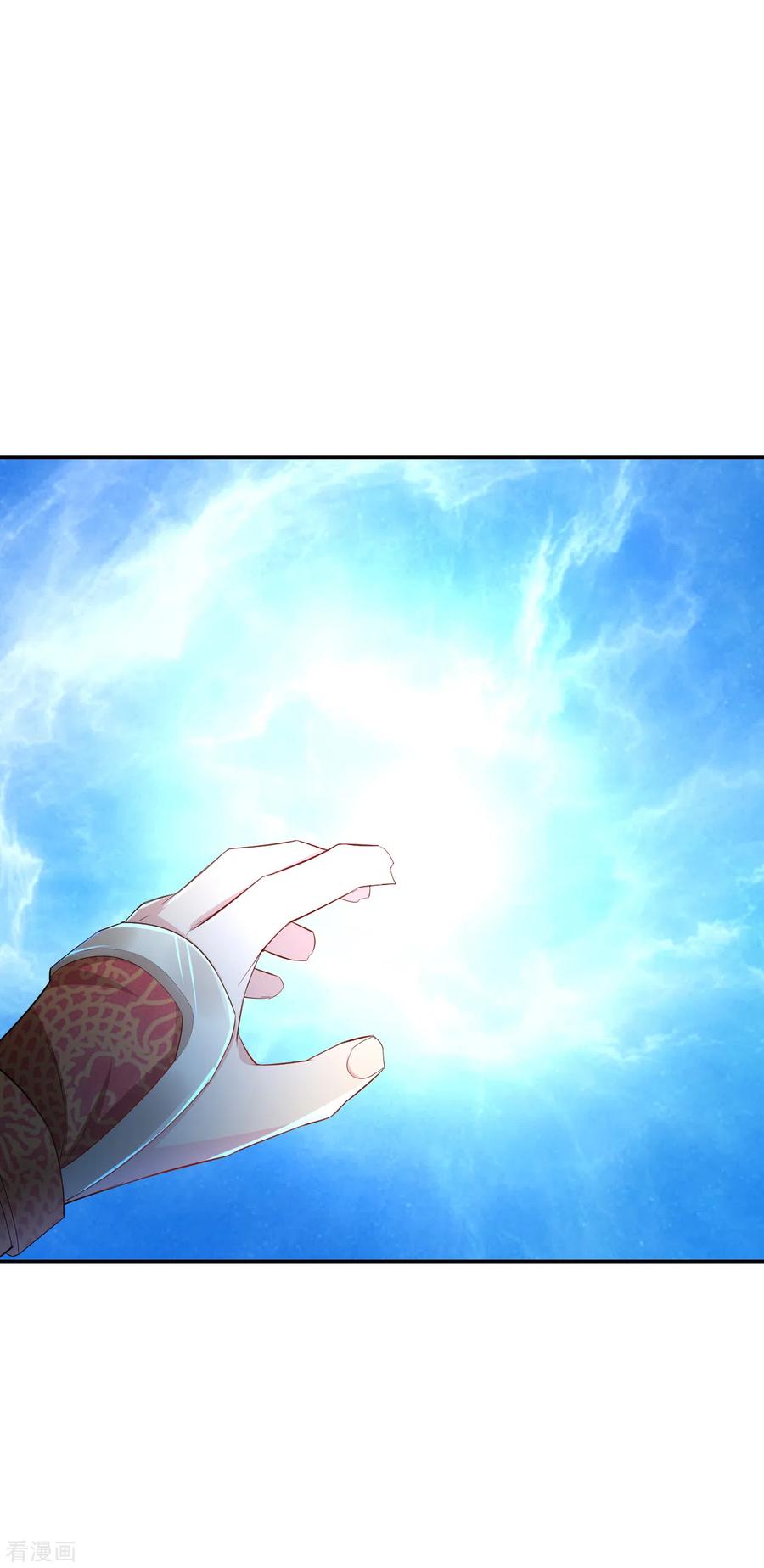 逆天战神173话 器道境剑心！