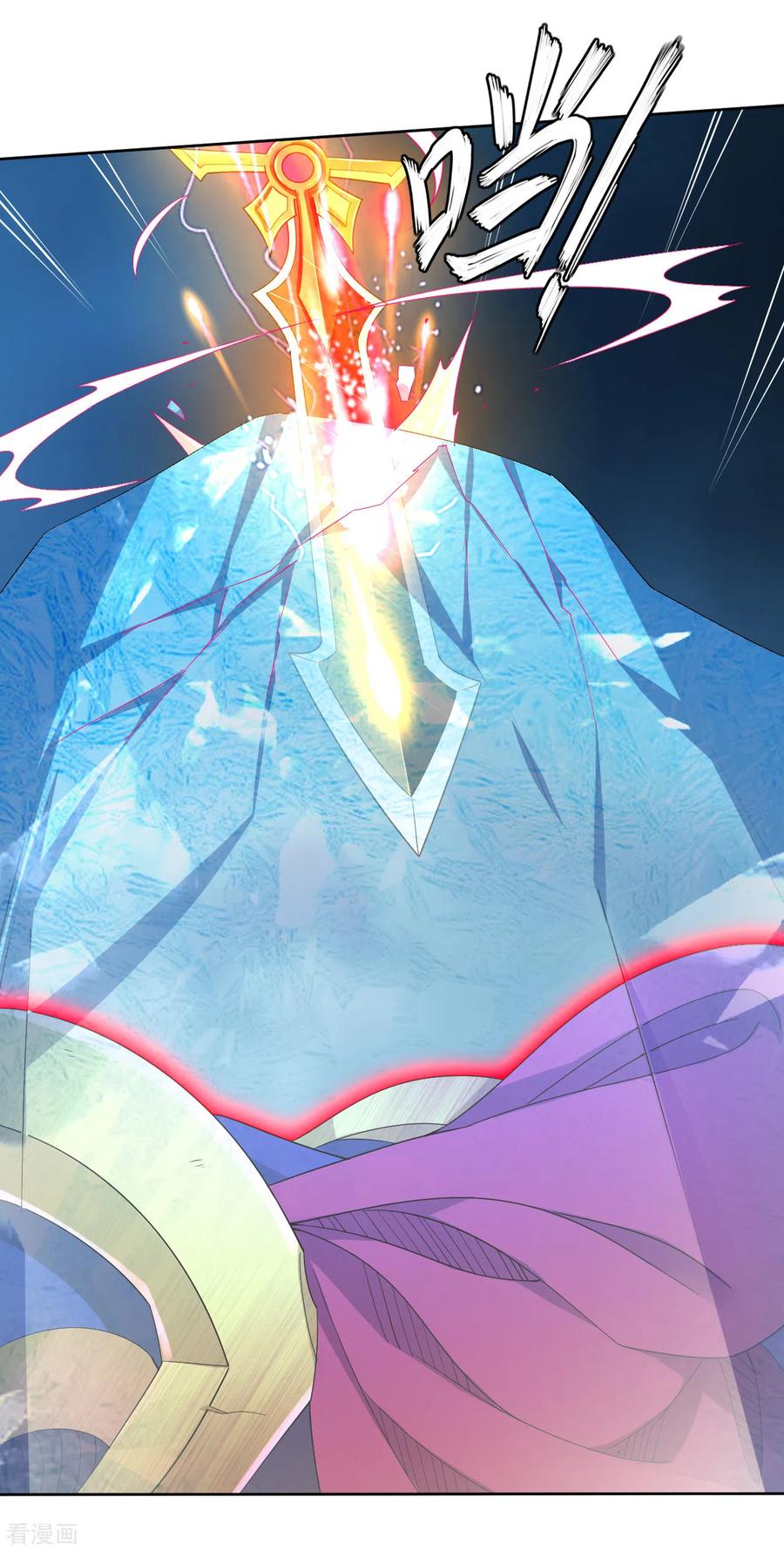 逆天战神175话 战神的脑残粉