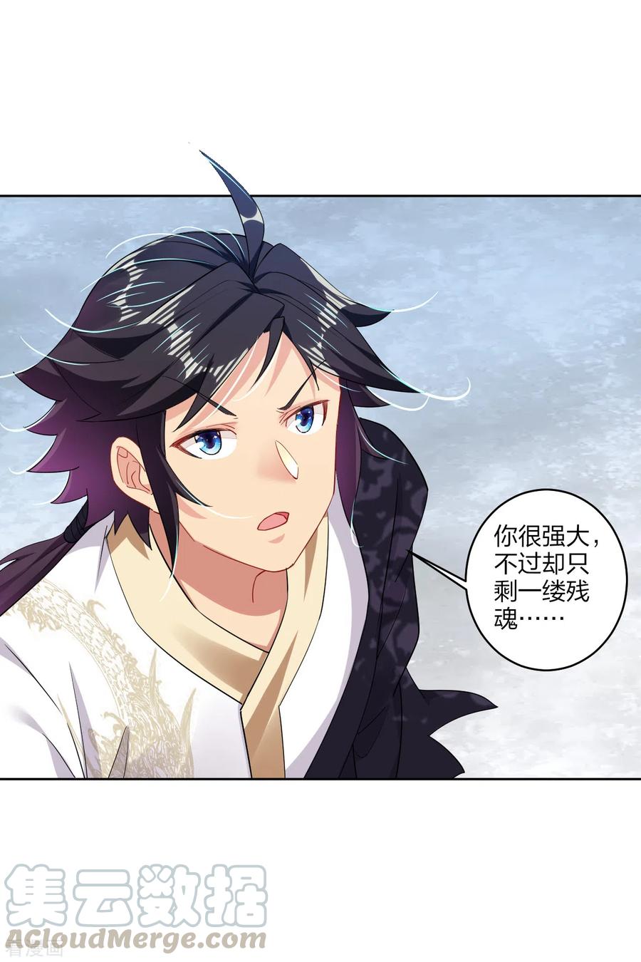 逆天战神175话 战神的脑残粉