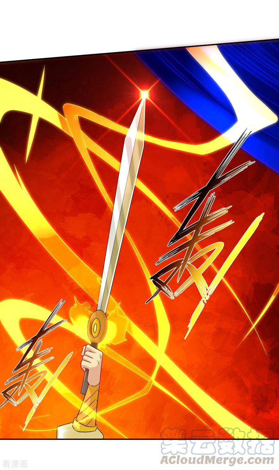 逆天战神190话 天眼剑