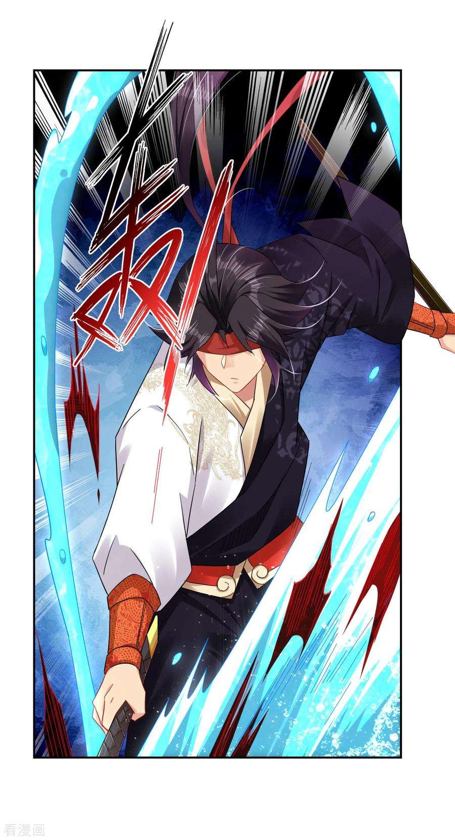 逆天战神192话 交锋