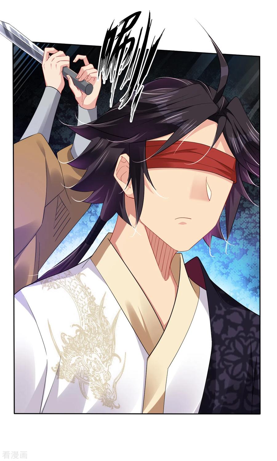 逆天战神192话 交锋