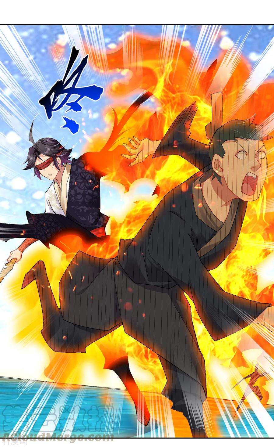 逆天战神193话 钢铁蛇王变异体