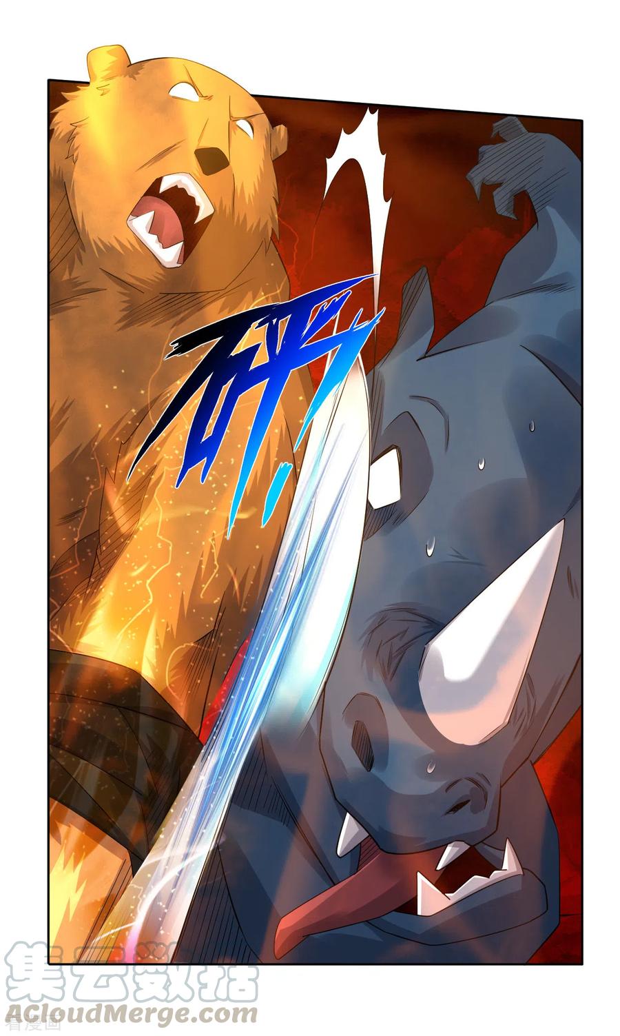 逆天战神193话 钢铁蛇王变异体