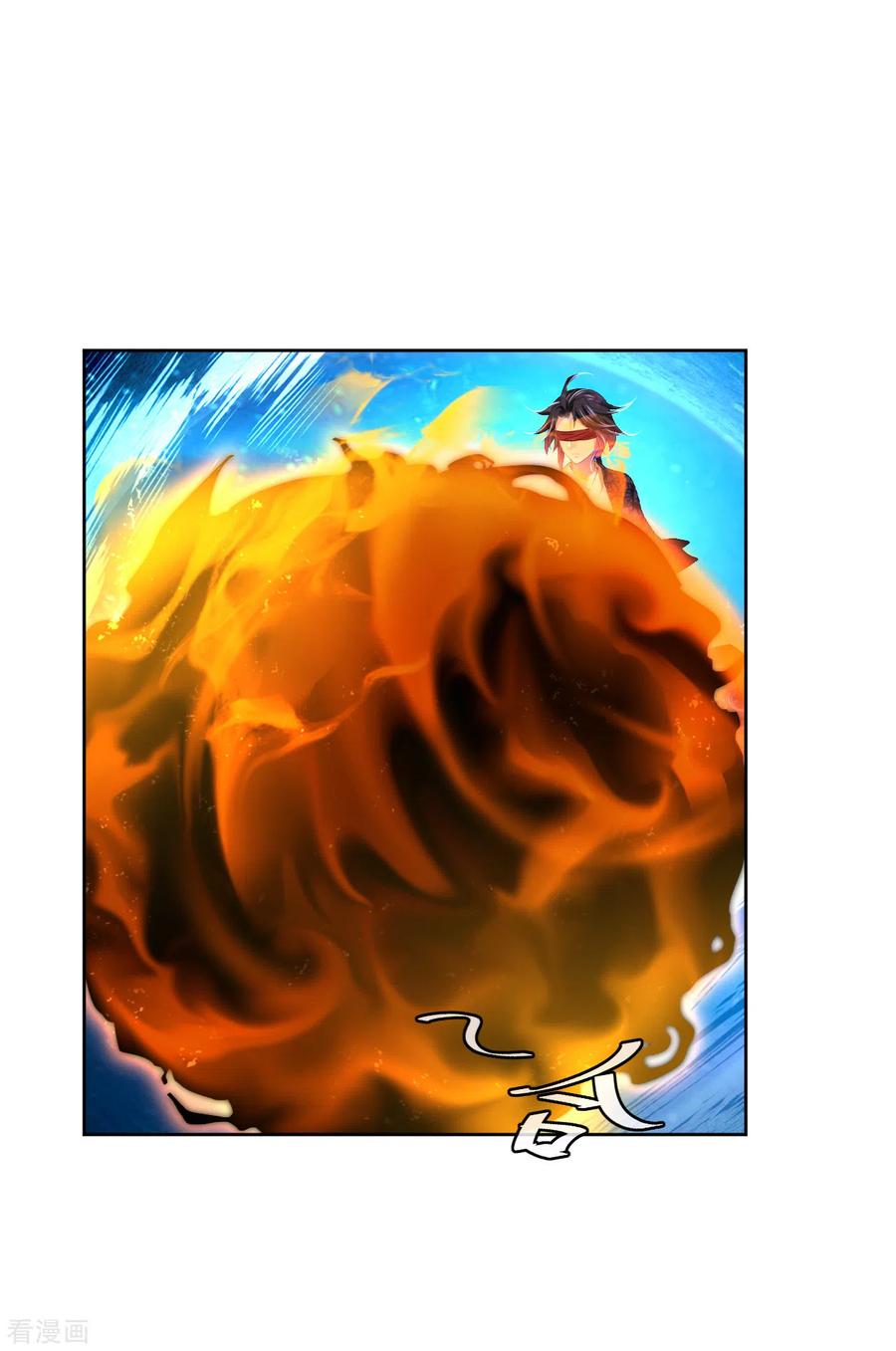 逆天战神193话 钢铁蛇王变异体