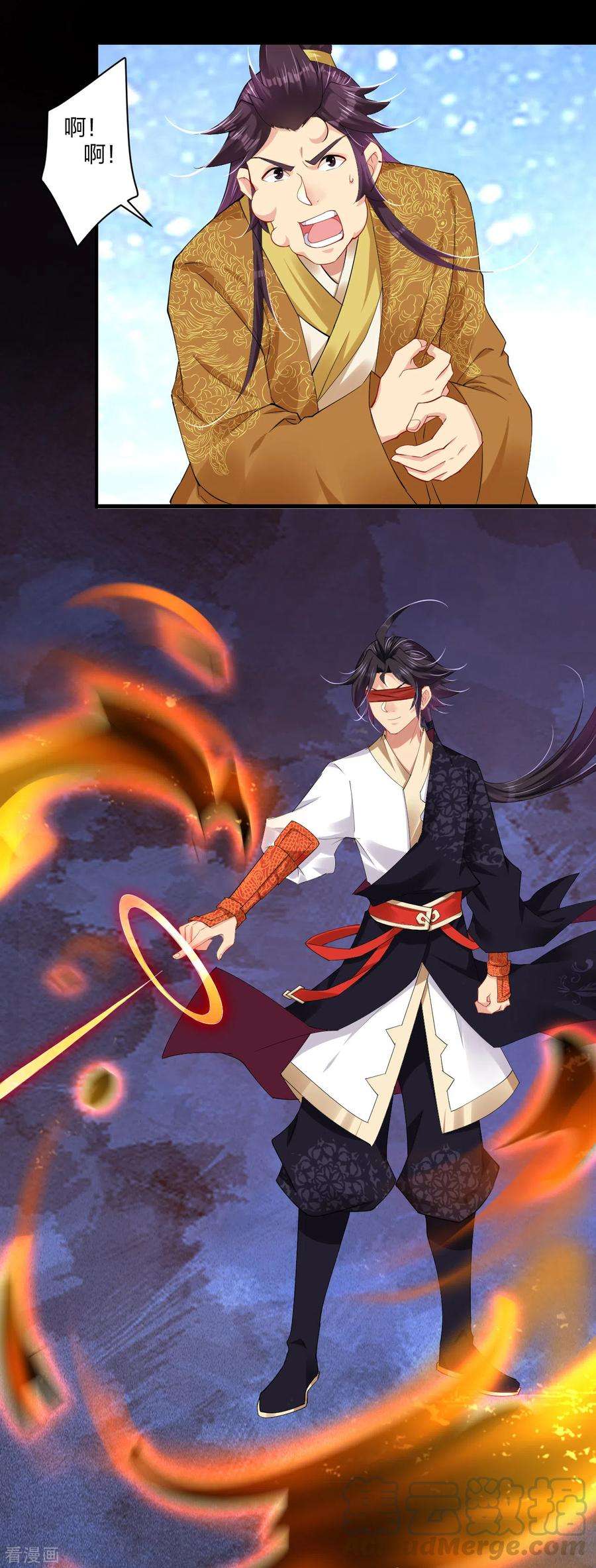 逆天战神193话 钢铁蛇王变异体