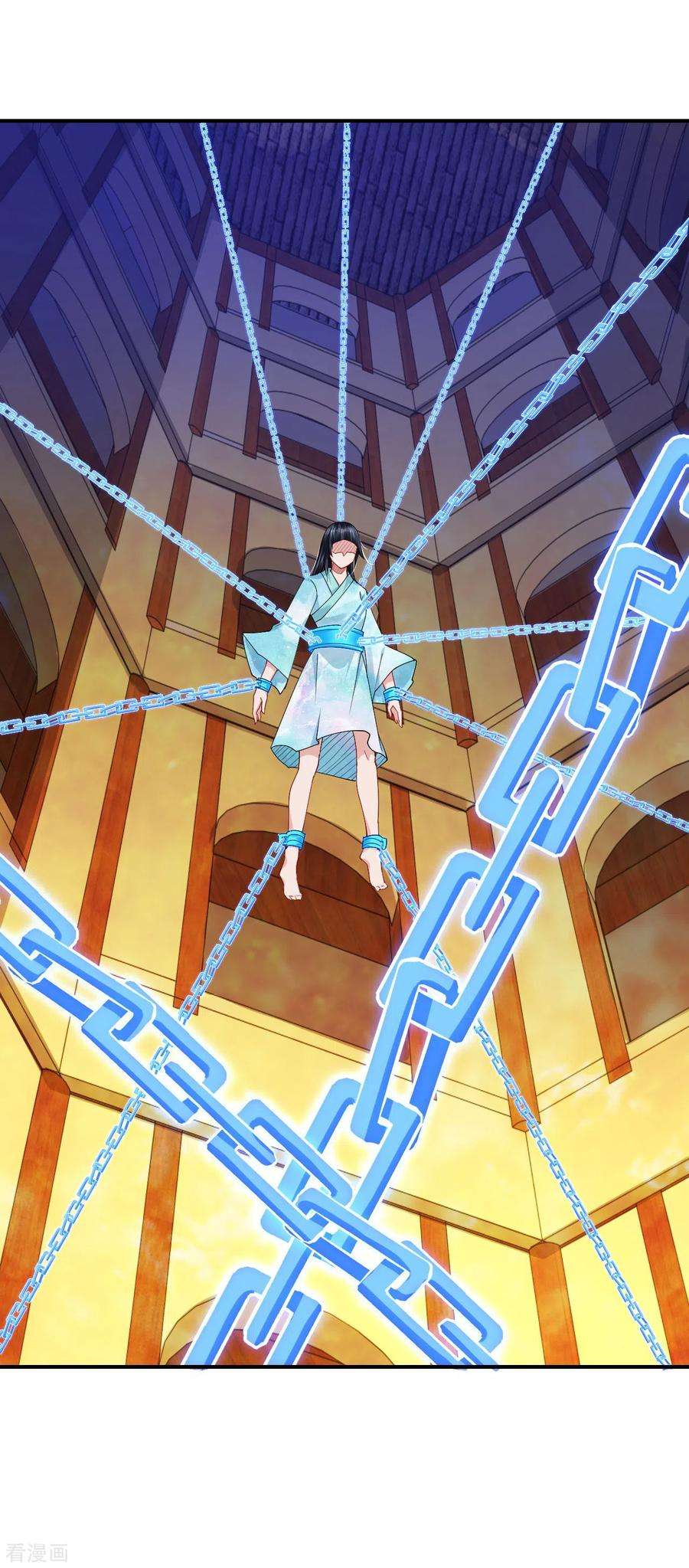 逆天战神196话 交易