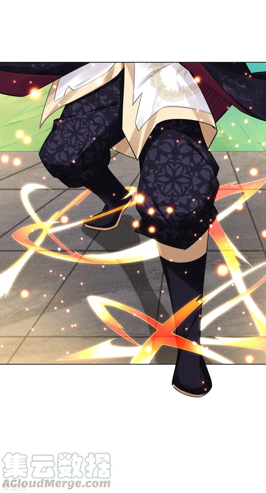 逆天战神205话 线索