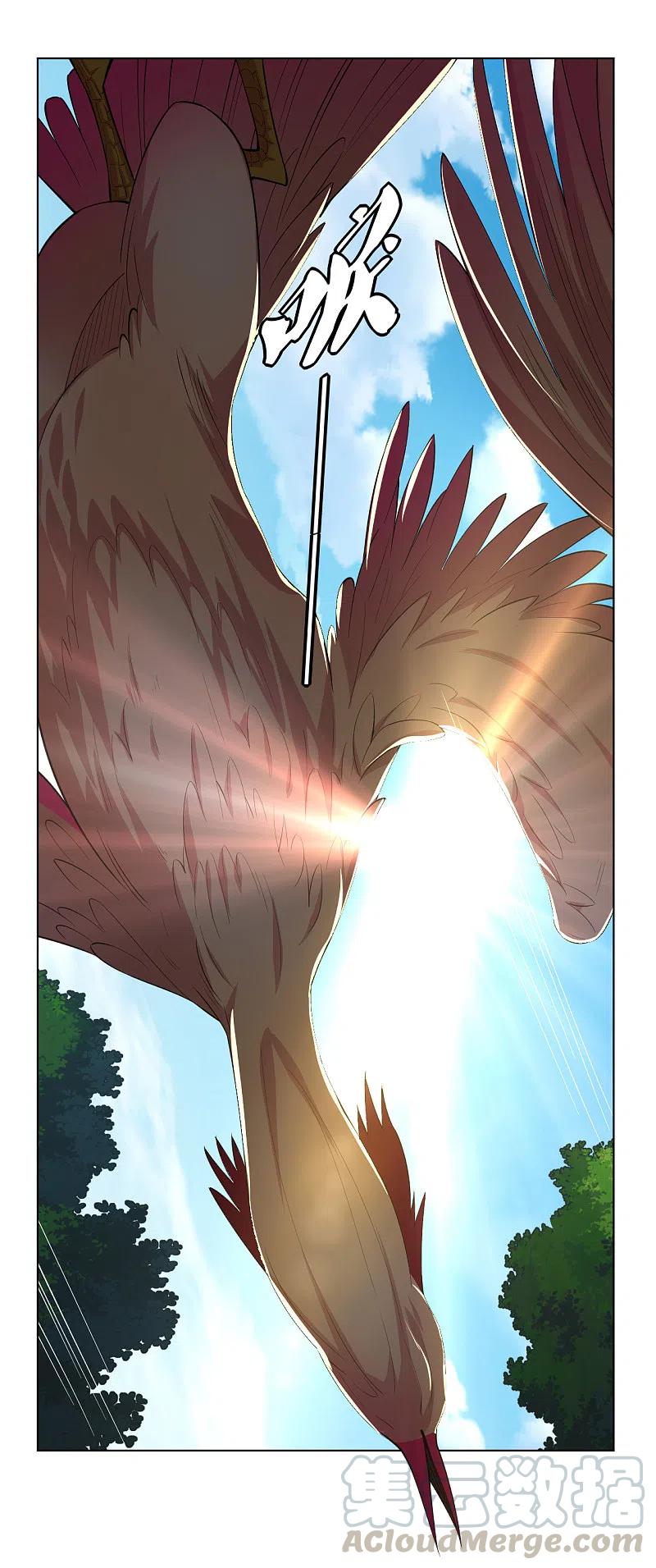 逆天战神209话 救逍遥