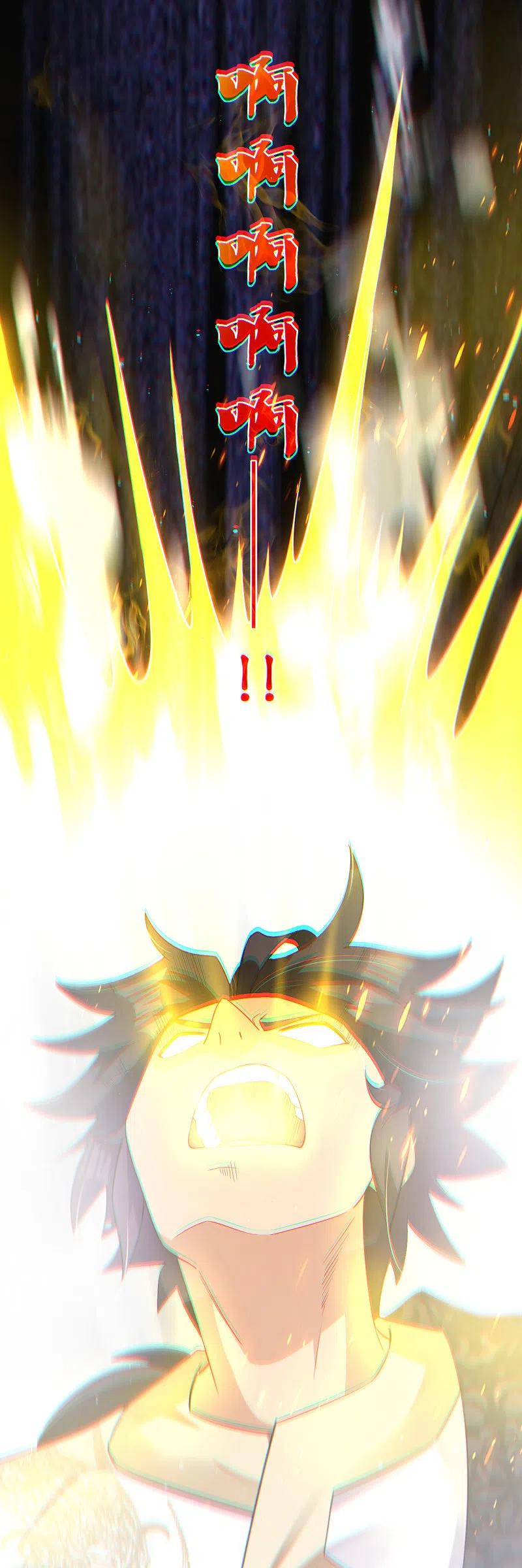 逆天战神213话 大礼