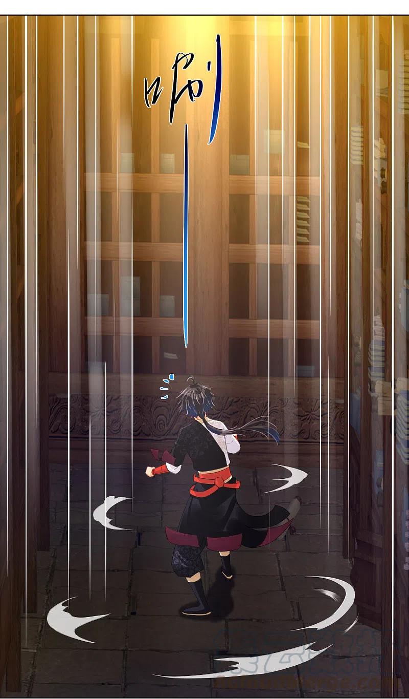 逆天战神217话 石戒新主