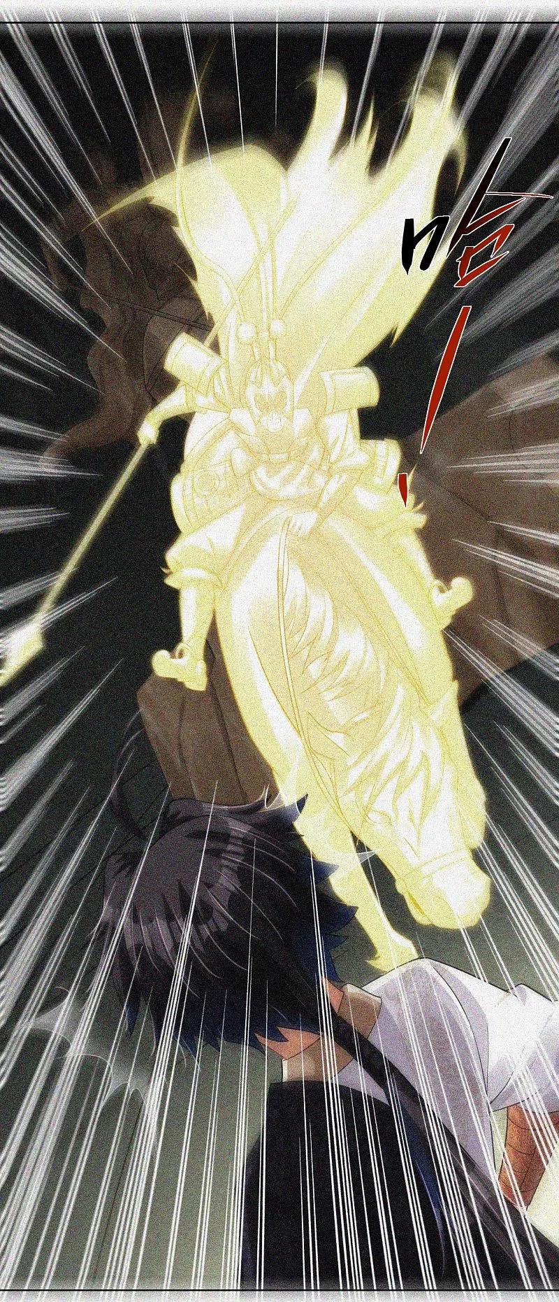 逆天战神217话 石戒新主