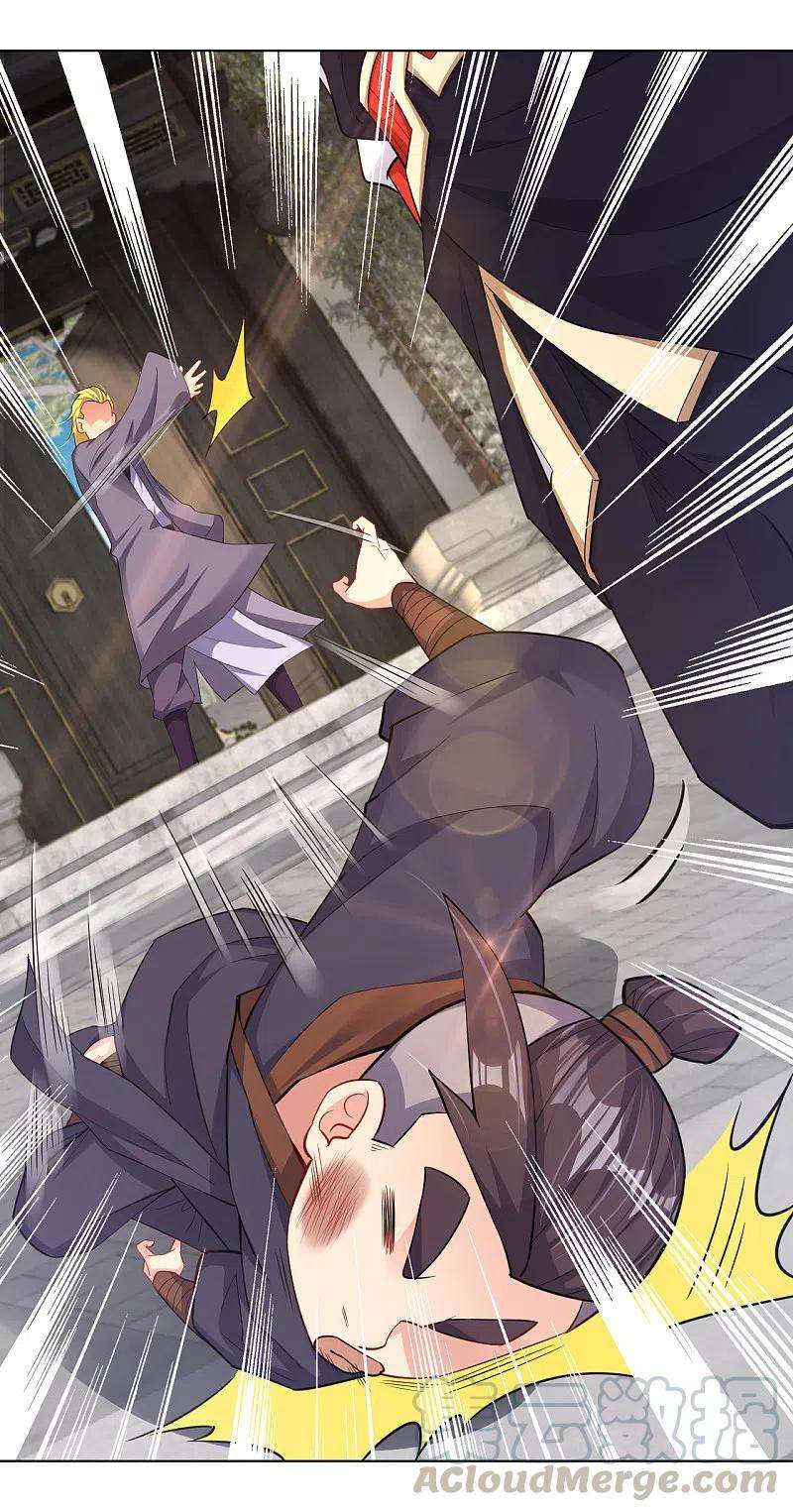 逆天战神221话 叶家外嫡子