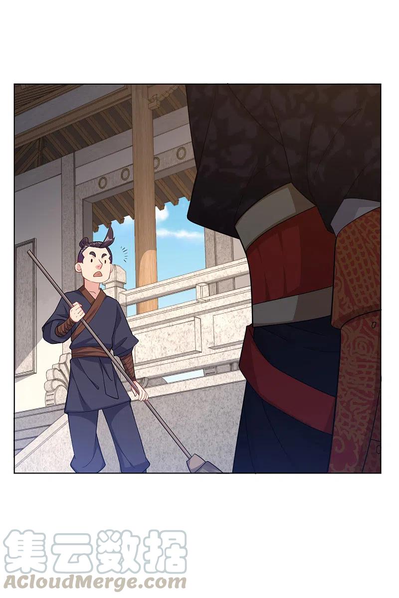 逆天战神221话 叶家外嫡子
