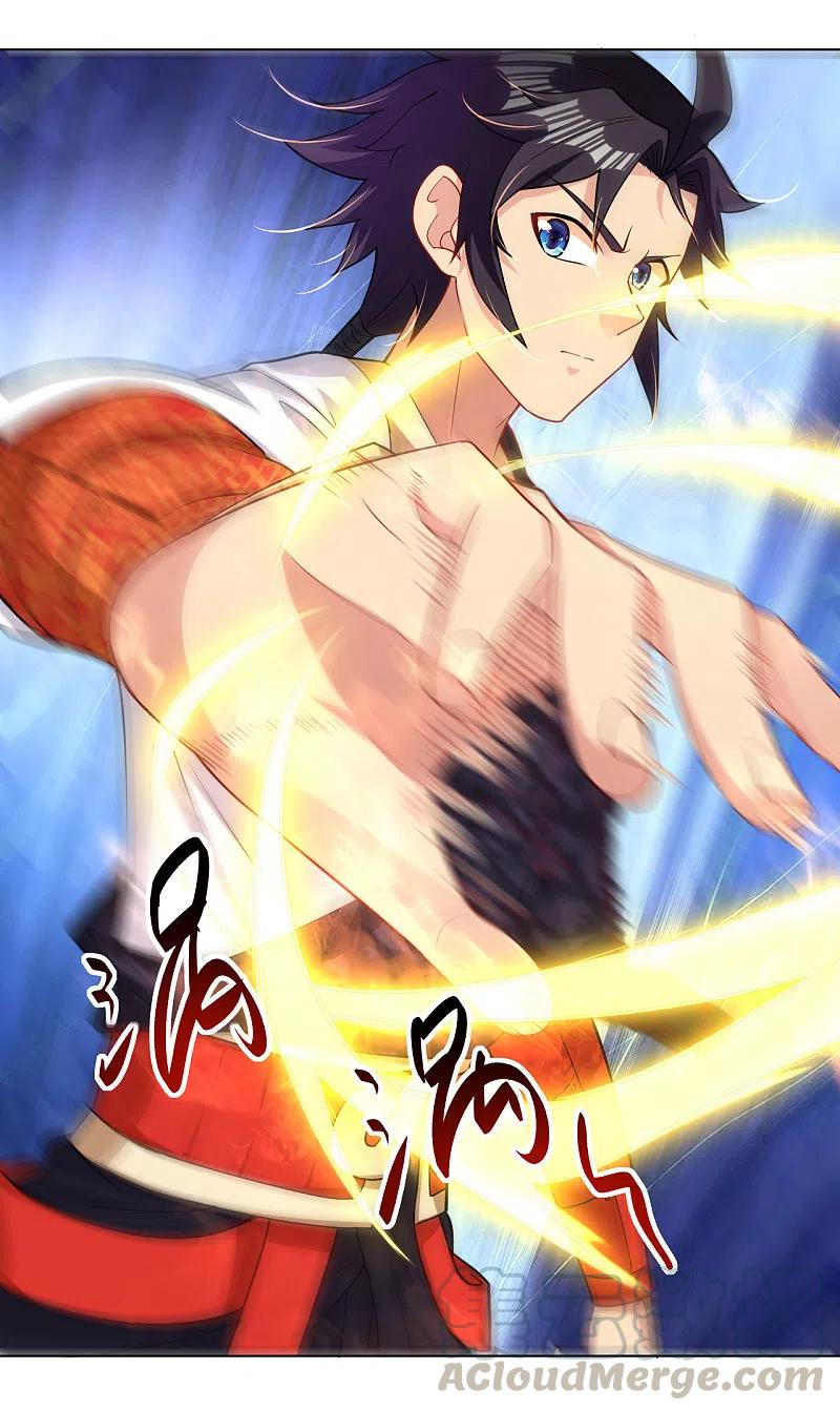 逆天战神222话 话来就好