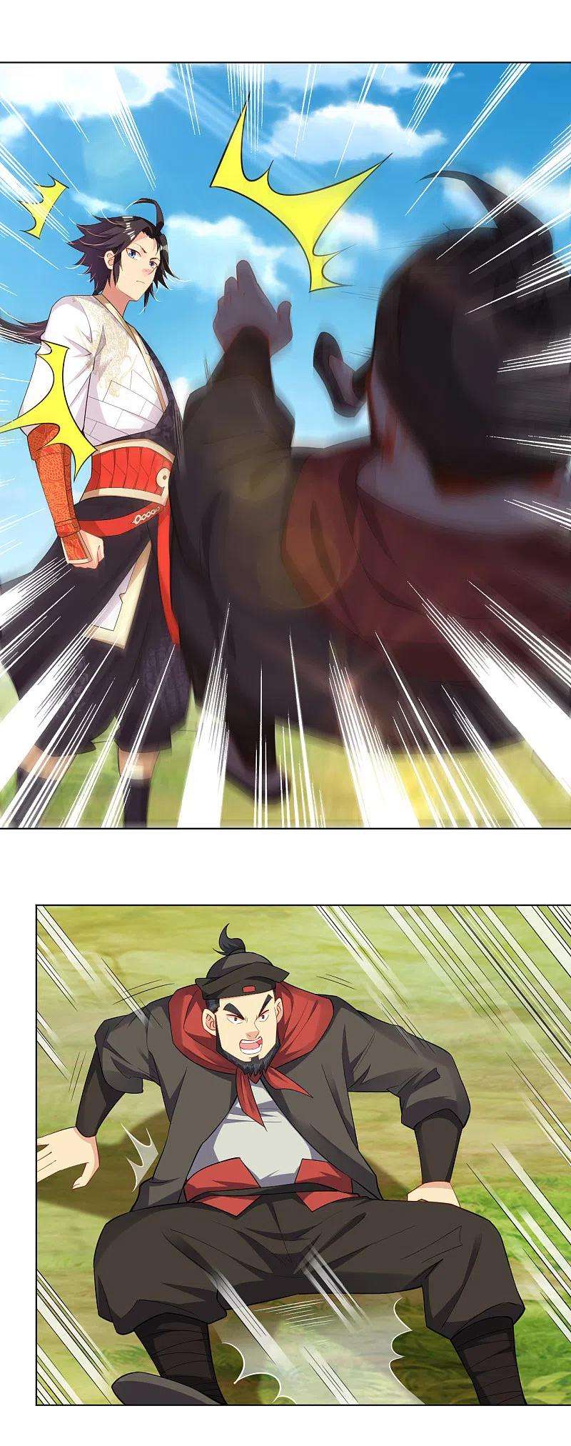 逆天战神224话 叶柔病了