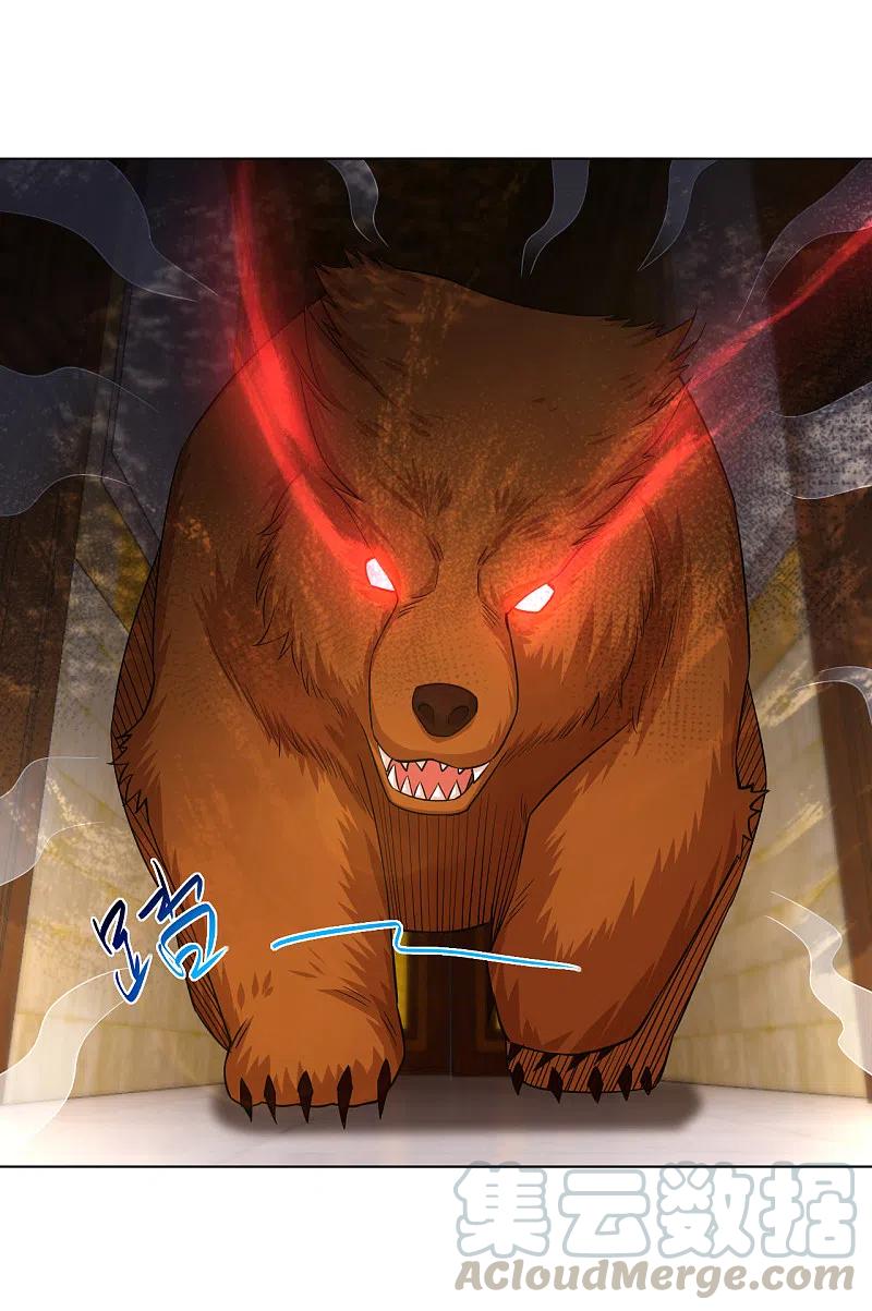 逆天战神231话 加料