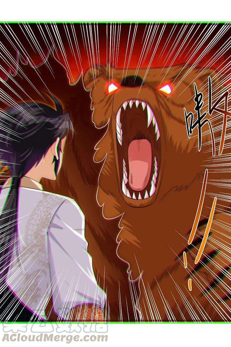 逆天战神231话 加料