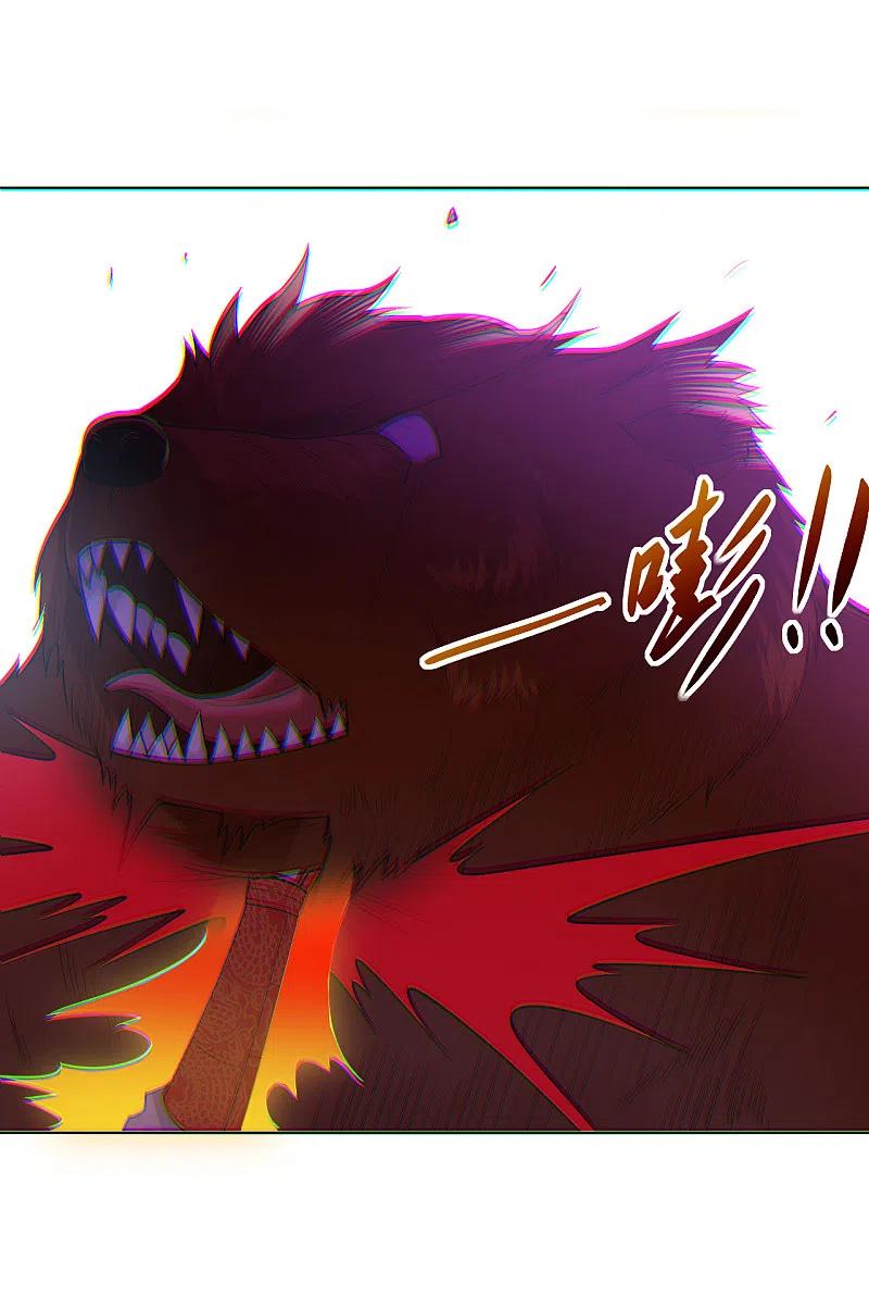 逆天战神231话 加料