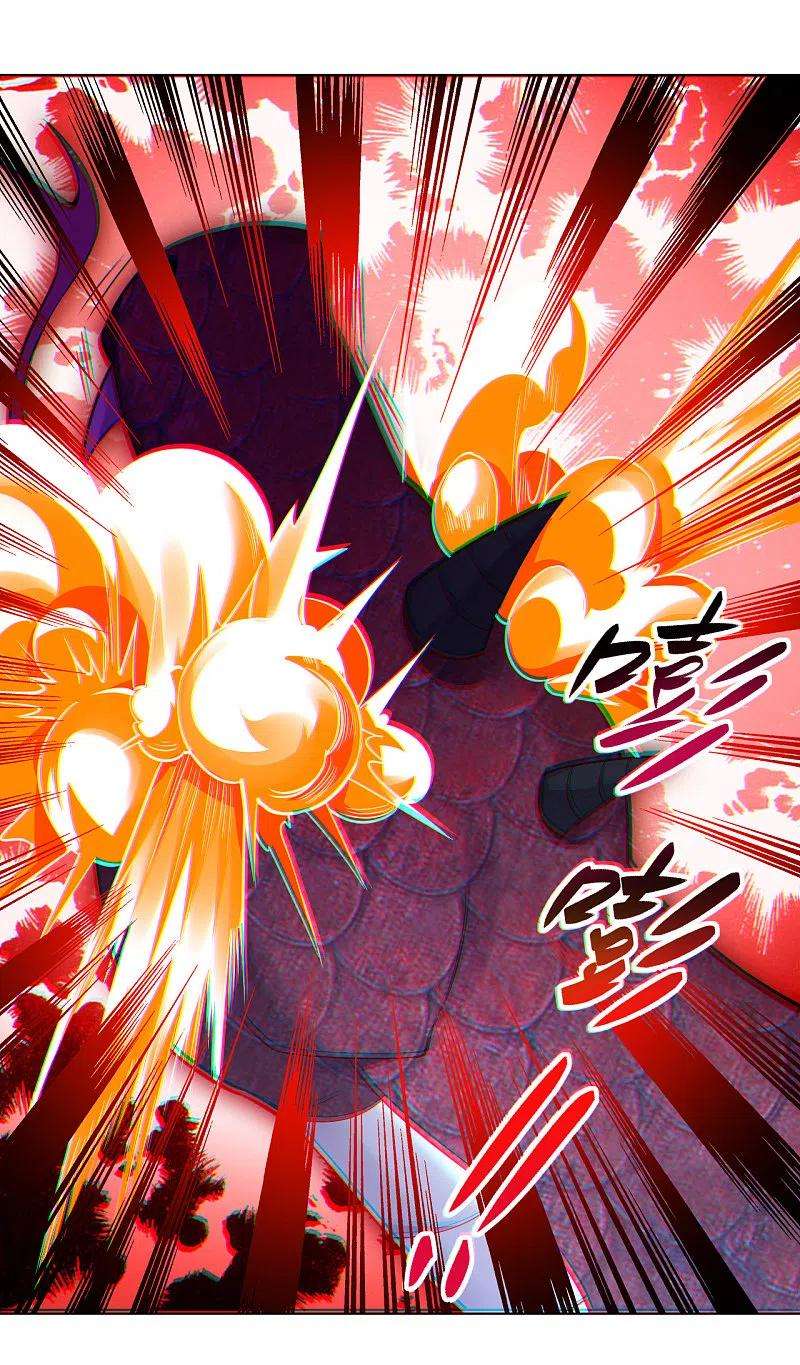 逆天战神232话 挑战成功！