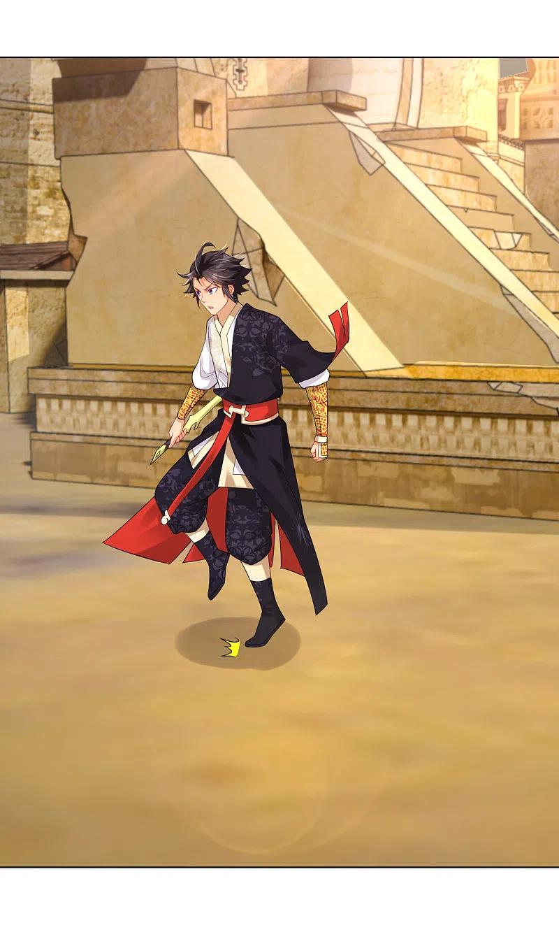 逆天战神233话 逝去的青春