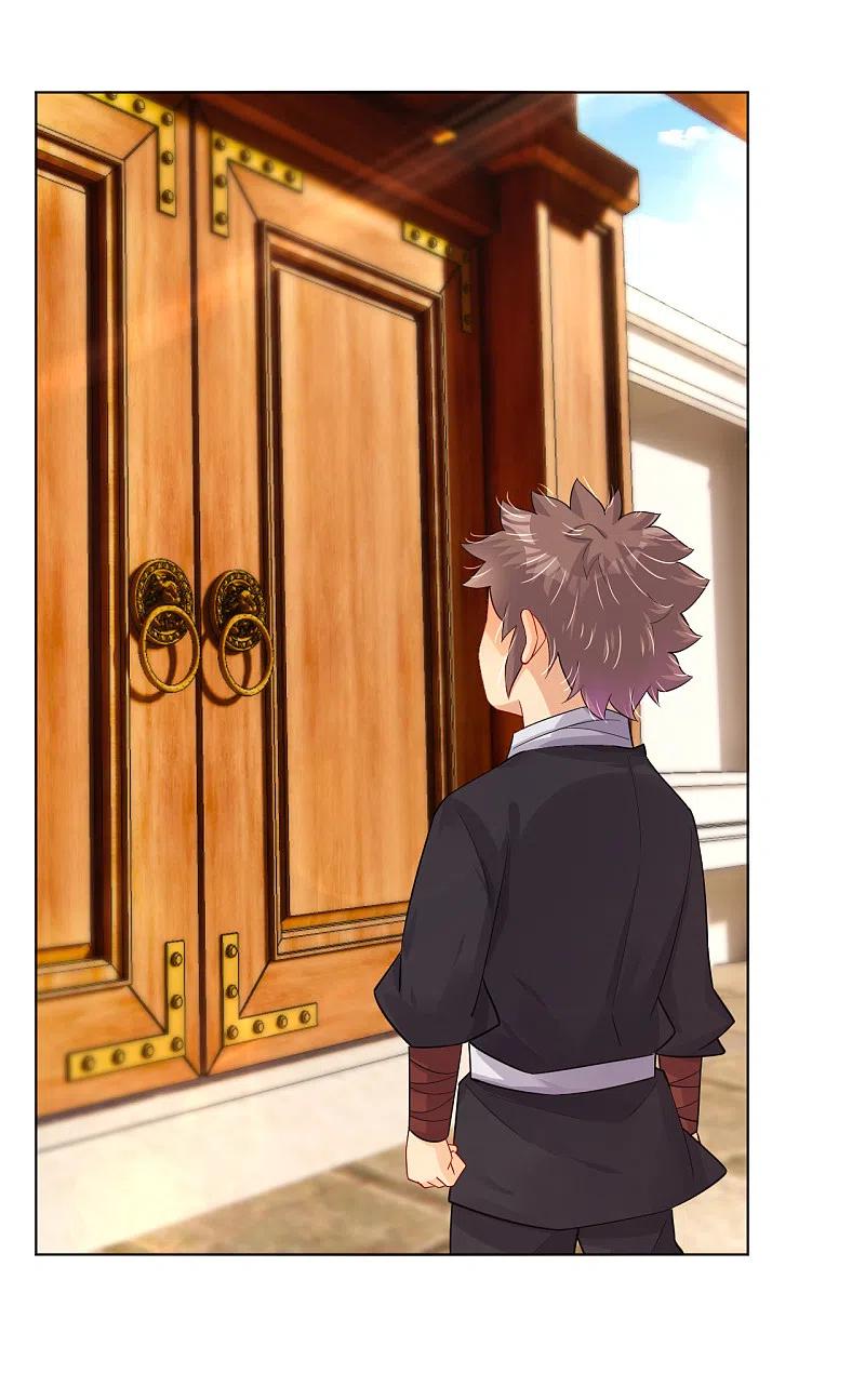 逆天战神236话 百家大宴