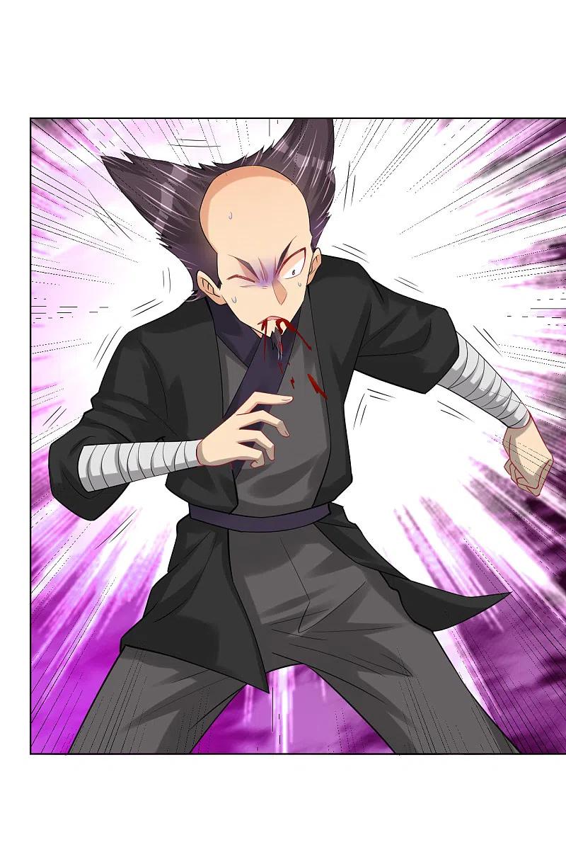 逆天战神239话 拳风如刀