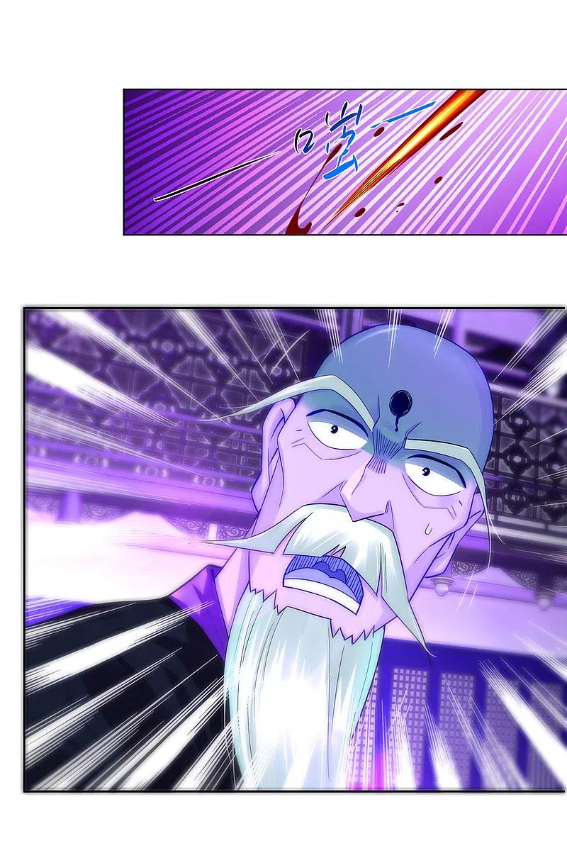 逆天战神239话 拳风如刀