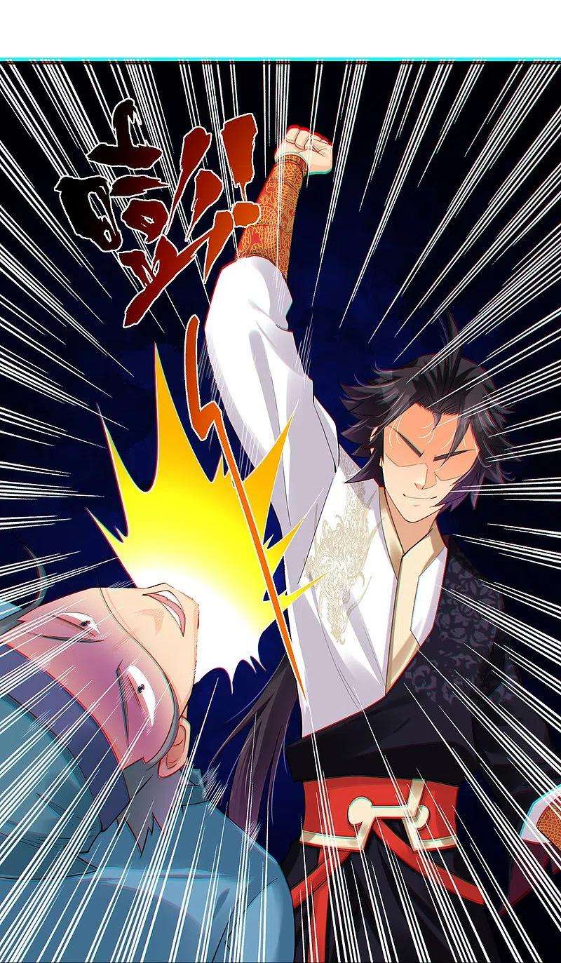 逆天战神245话 凤凰珠认主