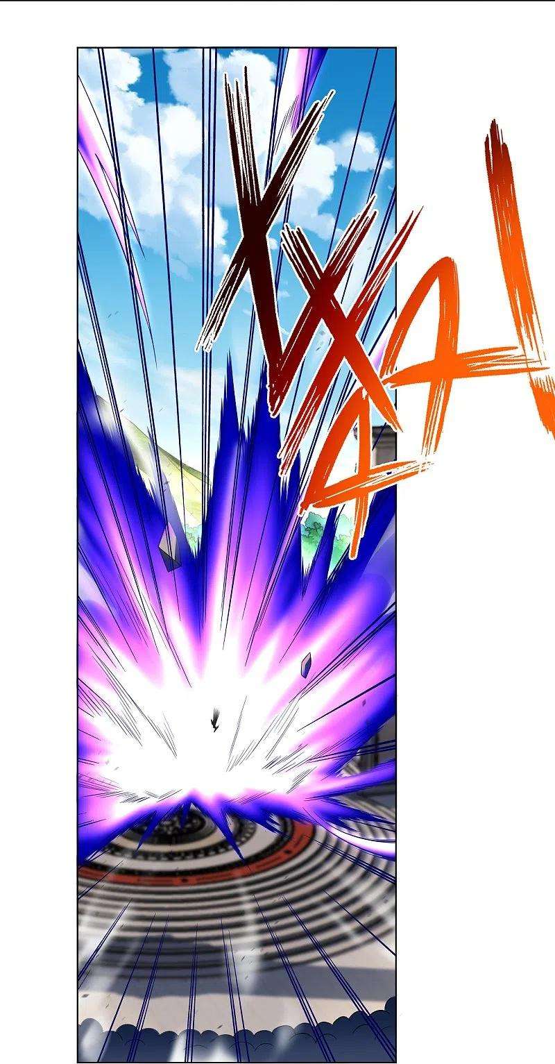 逆天战神250话 生死斗