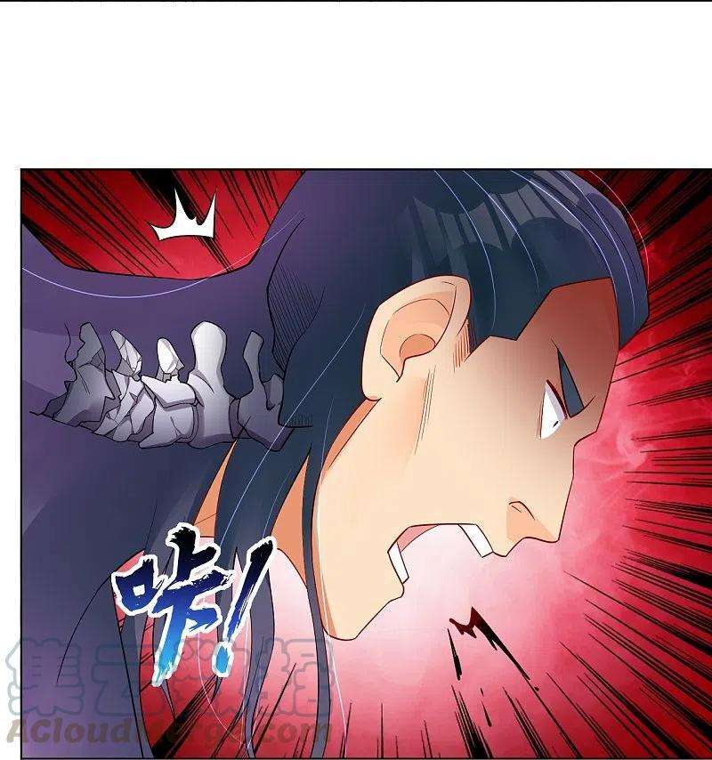 逆天战神250话 生死斗