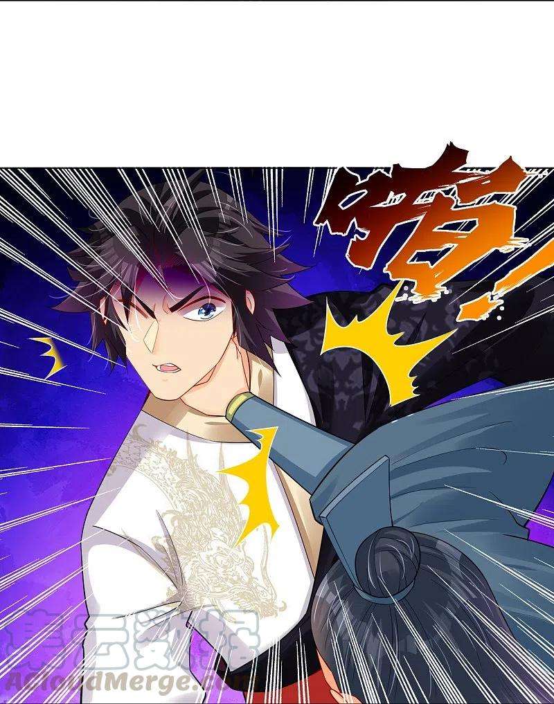 逆天战神251话 剑灵出击