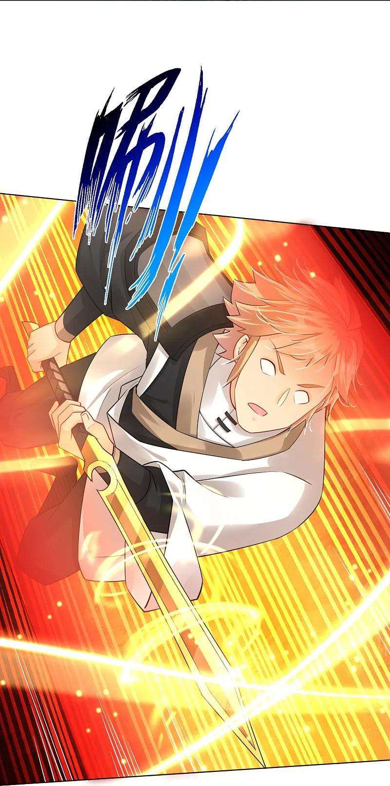 逆天战神255话 圣主