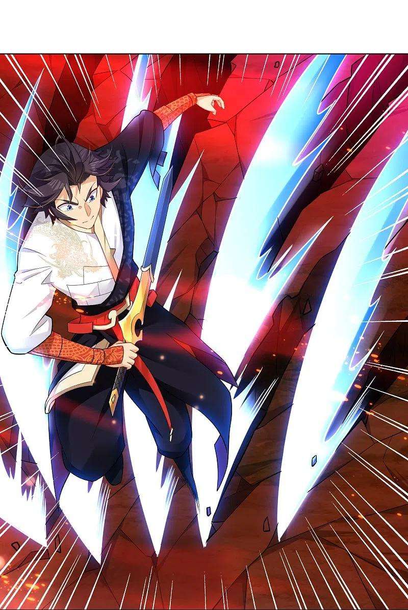 逆天战神258话 相见