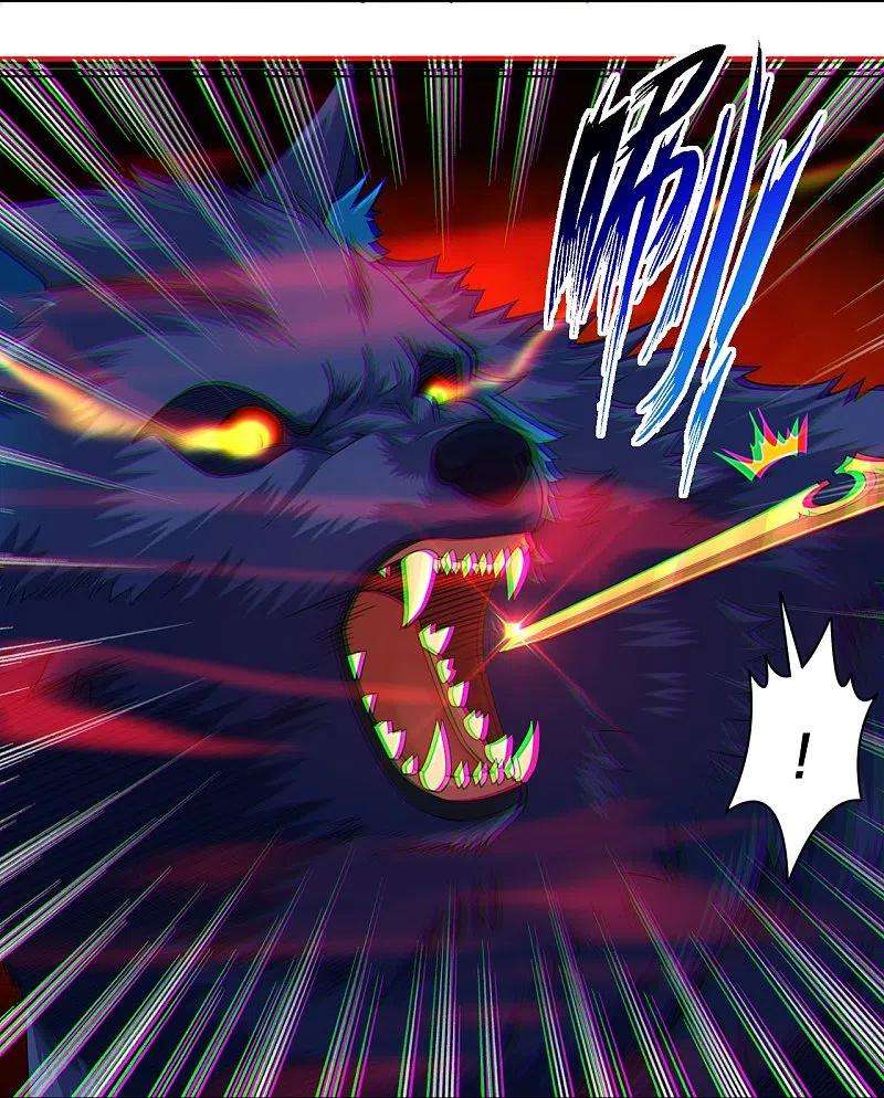 逆天战神258话 相见