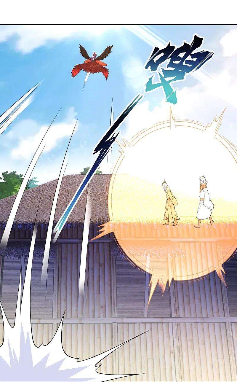 逆天战神258话 相见