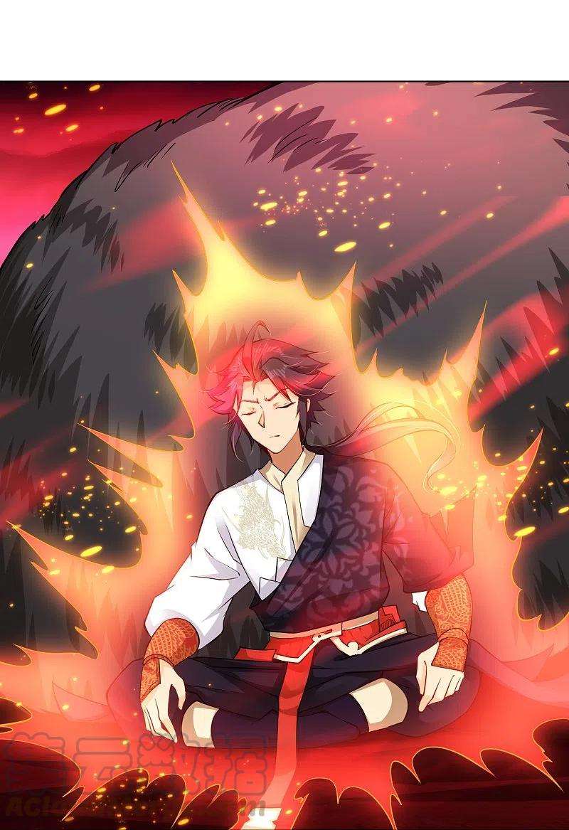 逆天战神259话 世界之树