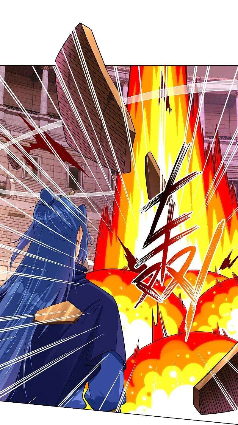 逆天战神264话 灵阵王