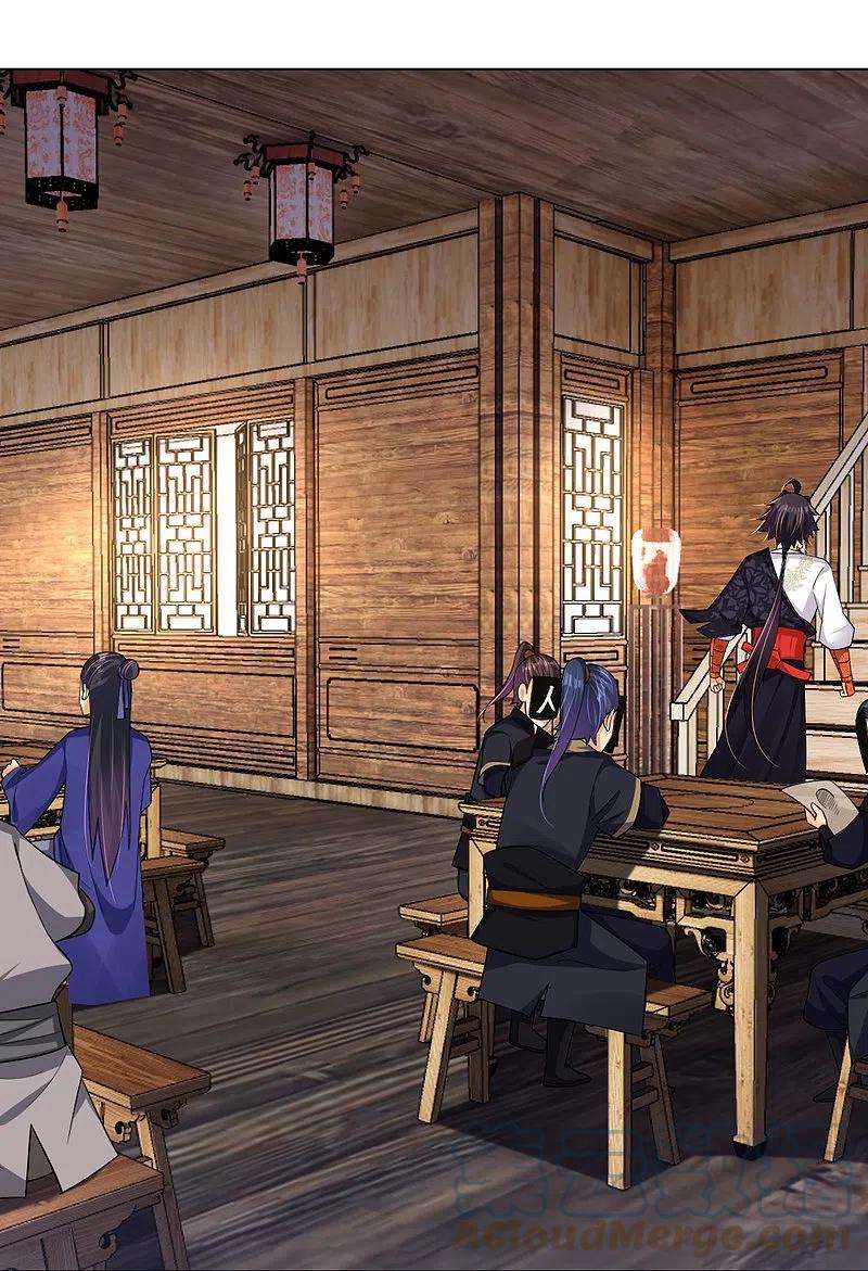 逆天战神274话 副会长！