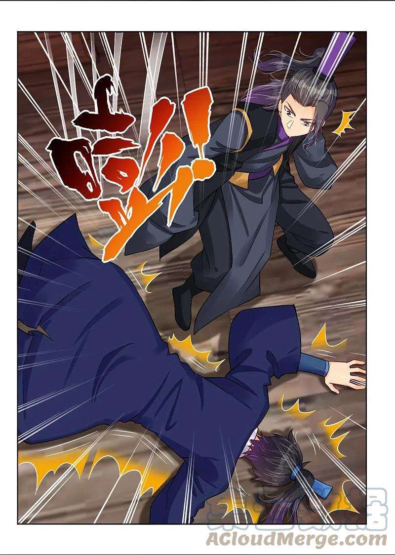 逆天战神277话 上官家VS炼丹师