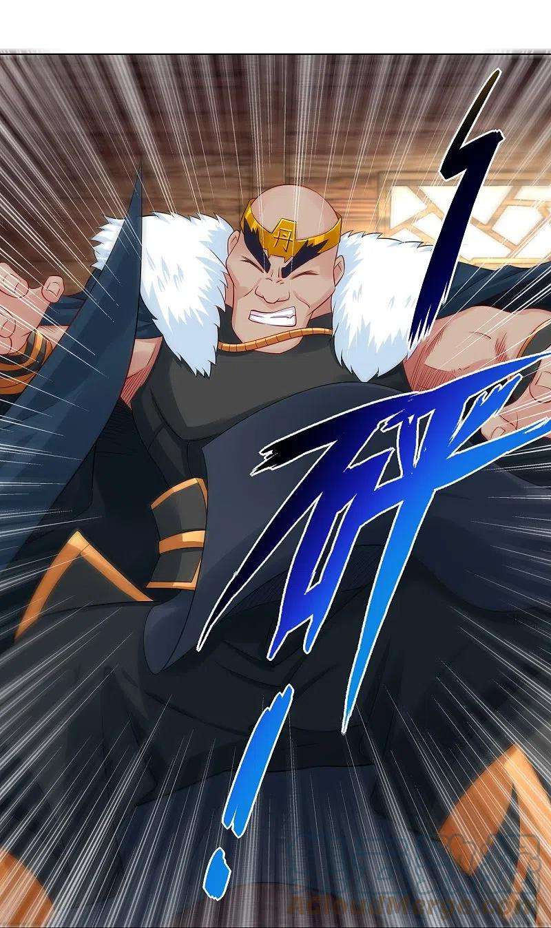 逆天战神277话 上官家VS炼丹师