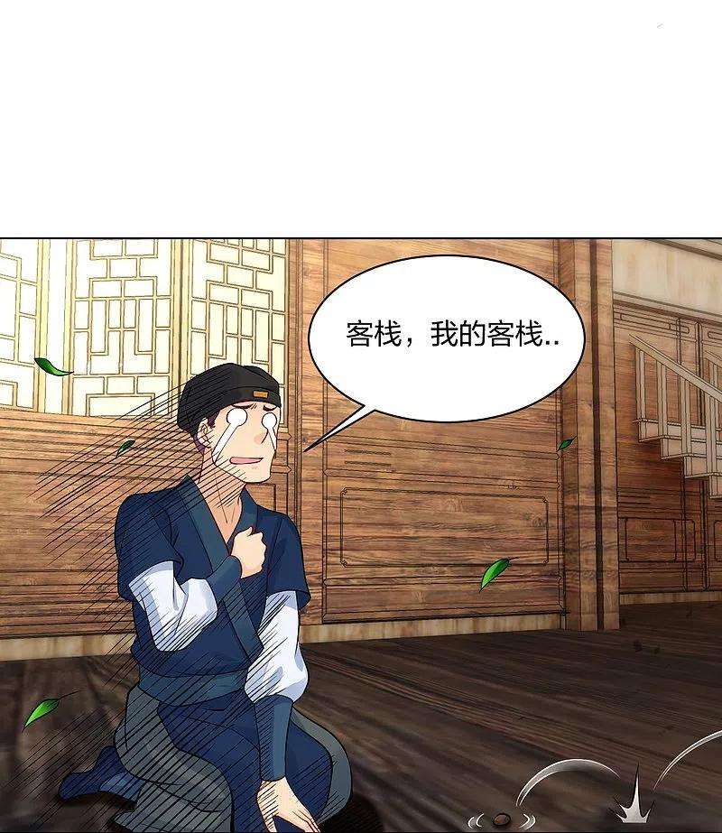 逆天战神10月供养活动获奖名单