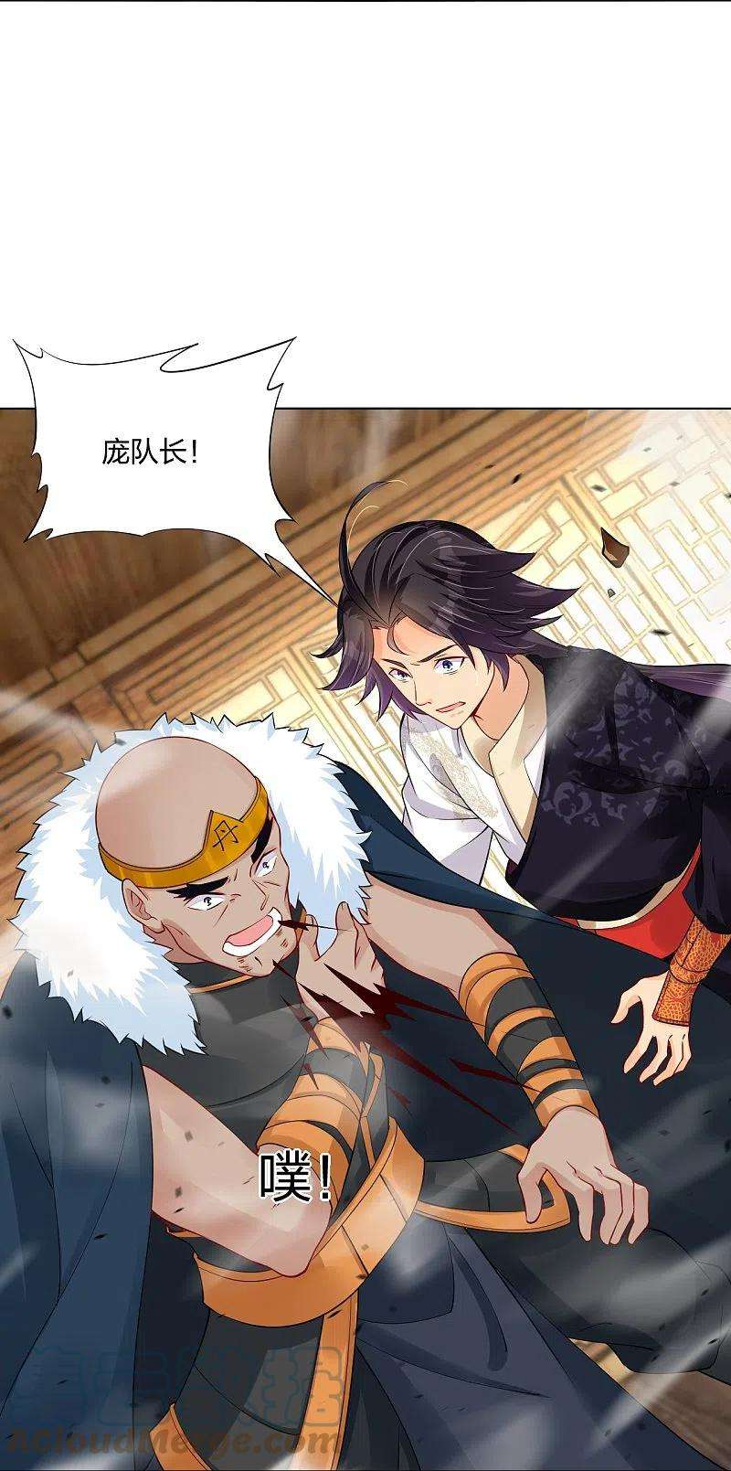 逆天战神10月供养活动获奖名单